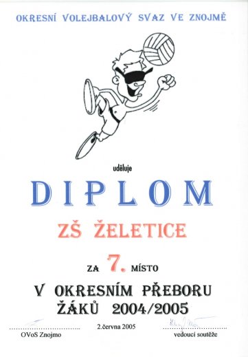 2005 Odbíjená 01.jpg